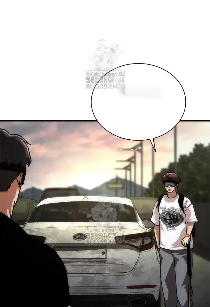 Read Zombie Revelation_ 82-08 fr Manga Online