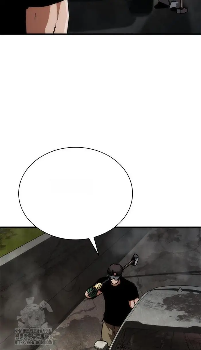 Read Zombie Revelation_ 82-08 fr Manga Online