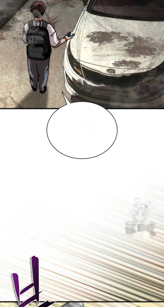 Read Zombie Revelation_ 82-08 fr Manga Online