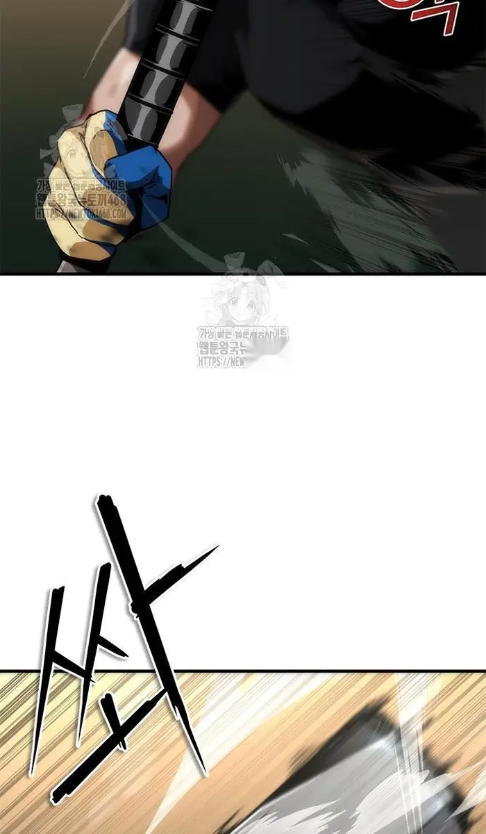 Read Zombie Revelation_ 82-08 fr Manga Online