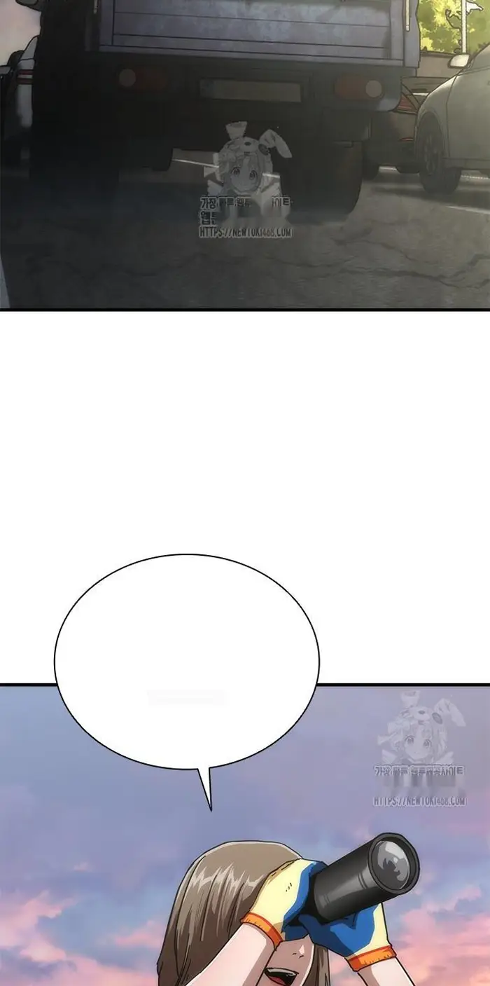 Read Zombie Revelation_ 82-08 fr Manga Online