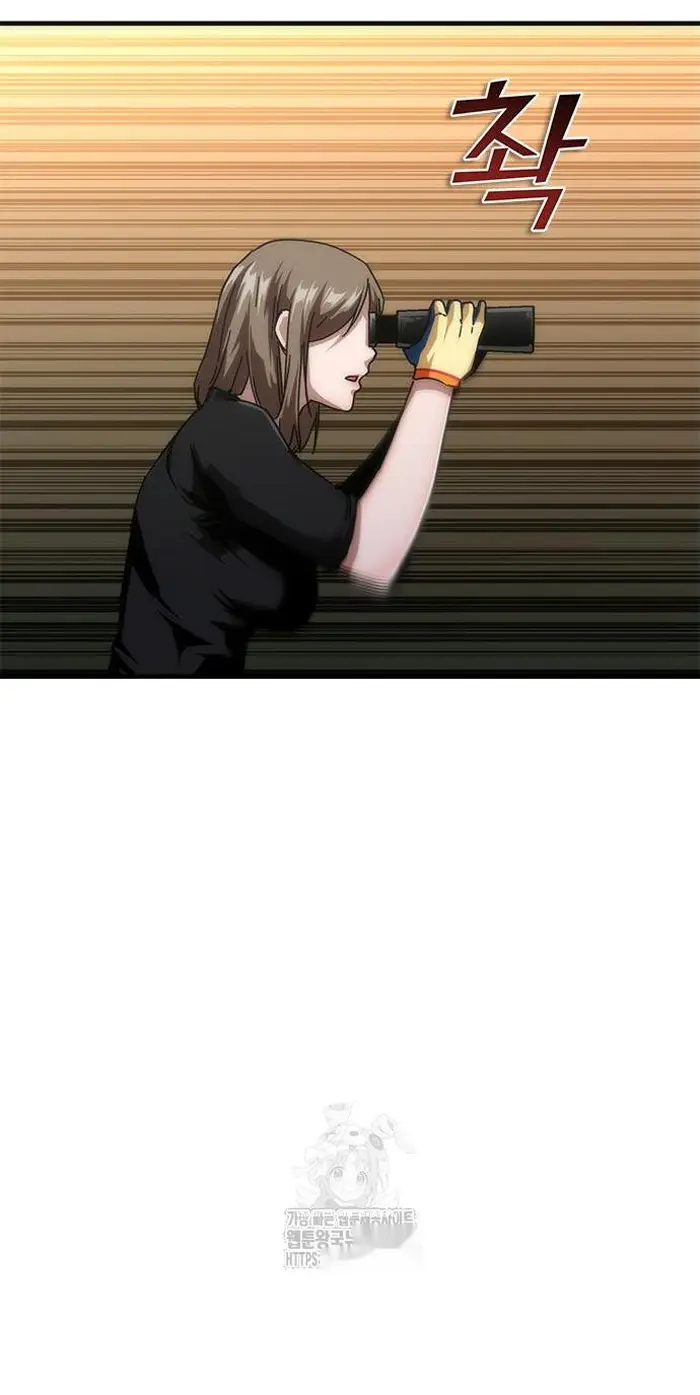 Read Zombie Revelation_ 82-08 fr Manga Online