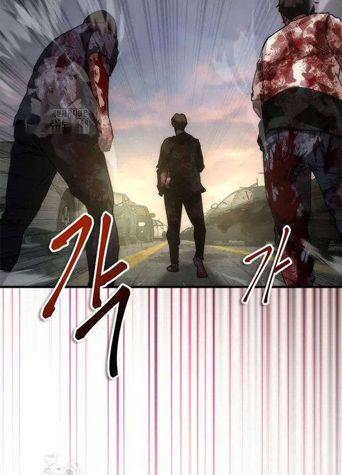 Read Zombie Revelation_ 82-08 fr Manga Online